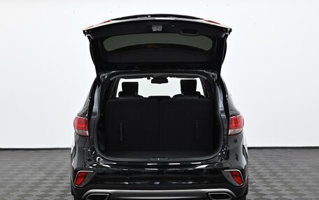 Hyundai Santa Fe III рестайлинг, 2017 год, 2 399 000 рублей, 5 фотография