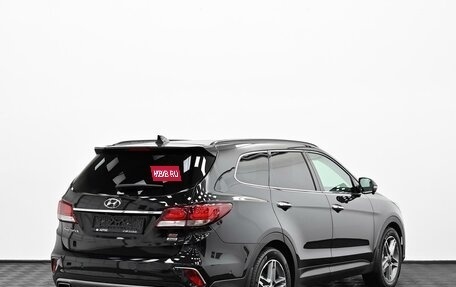 Hyundai Santa Fe III рестайлинг, 2017 год, 2 399 000 рублей, 2 фотография
