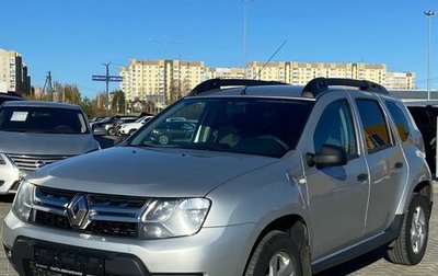 Renault Duster I рестайлинг, 2015 год, 1 150 000 рублей, 1 фотография