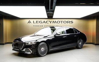 Mercedes-Benz Maybach S-Класс, 2026 год, 38 470 000 рублей, 1 фотография