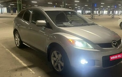 Mazda CX-7 I рестайлинг, 2006 год, 723 000 рублей, 1 фотография