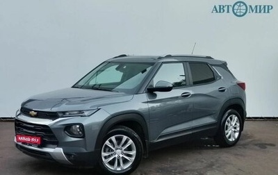 Chevrolet TrailBlazer, 2021 год, 1 739 000 рублей, 1 фотография