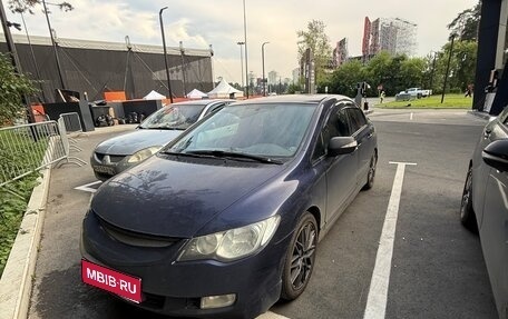 Honda Civic VIII, 2008 год, 510 000 рублей, 1 фотография