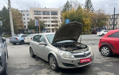 Opel Astra H, 2007 год, 400 000 рублей, 1 фотография