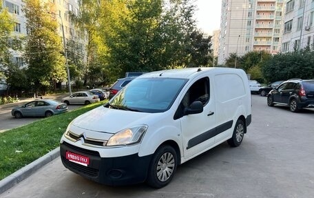 Citroen Berlingo II рестайлинг, 2013 год, 650 000 рублей, 1 фотография