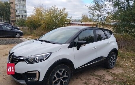Renault Kaptur I рестайлинг, 2020 год, 1 530 000 рублей, 2 фотография