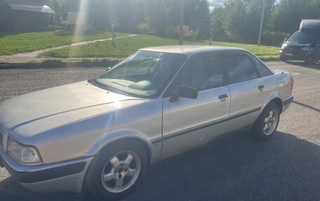 Audi 80, 1993 год, 200 000 рублей, 2 фотография