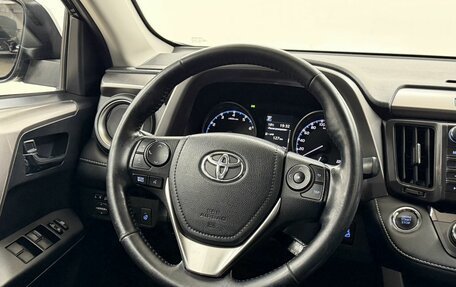 Toyota RAV4, 2018 год, 2 800 000 рублей, 18 фотография