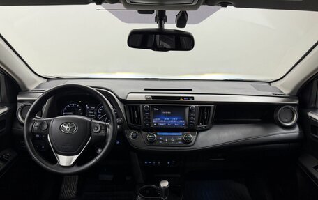 Toyota RAV4, 2018 год, 2 800 000 рублей, 17 фотография