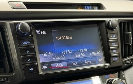 Toyota RAV4, 2018 год, 2 800 000 рублей, 14 фотография