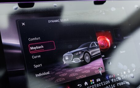 Mercedes-Benz Maybach S-Класс, 2026 год, 38 470 000 рублей, 24 фотография