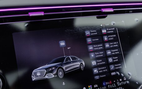 Mercedes-Benz Maybach S-Класс, 2026 год, 38 470 000 рублей, 25 фотография