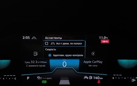 Volkswagen Taos, 2024 год, 2 850 000 рублей, 16 фотография