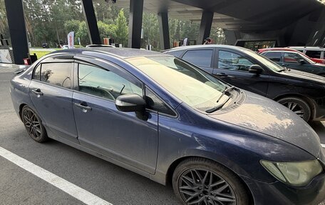 Honda Civic VIII, 2008 год, 510 000 рублей, 2 фотография