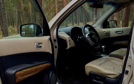 Nissan X-Trail, 2008 год, 1 100 000 рублей, 3 фотография