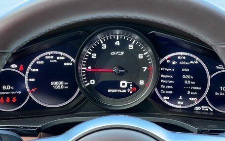 Porsche Cayenne III, 2020 год, 12 800 000 рублей, 22 фотография