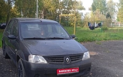 Renault Logan I, 2008 год, 320 000 рублей, 1 фотография