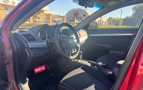 Mitsubishi Lancer IX, 2007 год, 545 000 рублей, 11 фотография