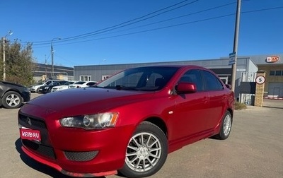 Mitsubishi Lancer IX, 2007 год, 545 000 рублей, 1 фотография