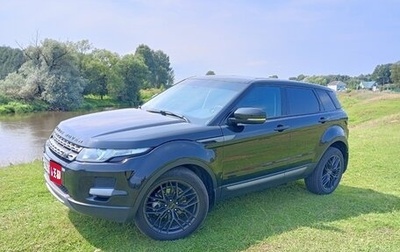 Land Rover Range Rover Evoque I, 2013 год, 2 320 000 рублей, 1 фотография