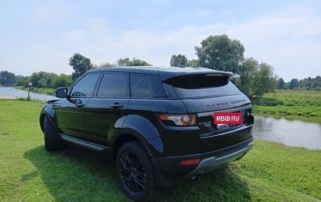 Land Rover Range Rover Evoque I, 2013 год, 2 320 000 рублей, 2 фотография