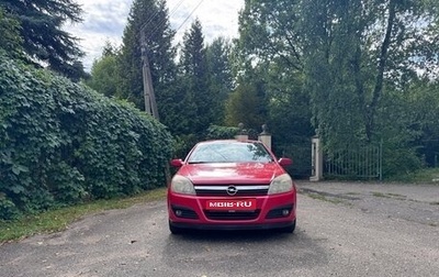 Opel Astra H, 2006 год, 310 000 рублей, 1 фотография