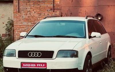 Audi A6, 2002 год, 549 000 рублей, 1 фотография