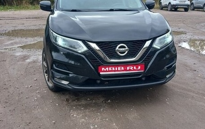 Nissan Qashqai, 2019 год, 1 600 000 рублей, 1 фотография