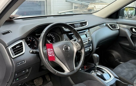 Nissan X-Trail, 2017 год, 1 799 000 рублей, 7 фотография