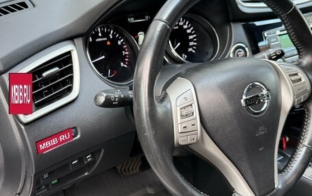 Nissan X-Trail, 2017 год, 1 799 000 рублей, 8 фотография