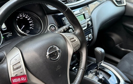Nissan X-Trail, 2017 год, 1 799 000 рублей, 9 фотография