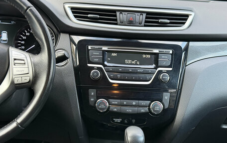 Nissan X-Trail, 2017 год, 1 799 000 рублей, 13 фотография