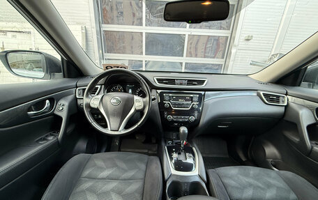 Nissan X-Trail, 2017 год, 1 799 000 рублей, 12 фотография