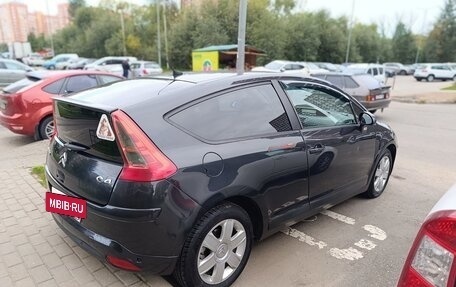 Citroen C4 II рестайлинг, 2006 год, 400 000 рублей, 2 фотография