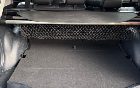 Toyota RAV4, 2013 год, 1 790 000 рублей, 31 фотография