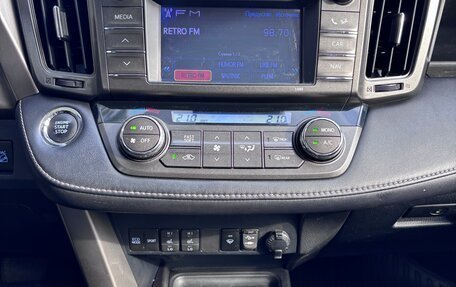 Toyota RAV4, 2013 год, 1 790 000 рублей, 22 фотография