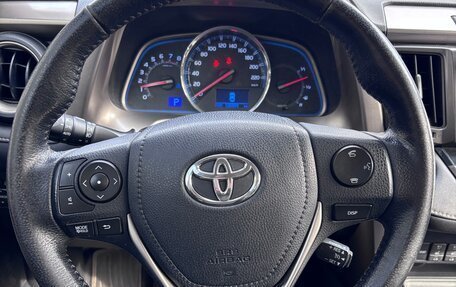 Toyota RAV4, 2013 год, 1 790 000 рублей, 23 фотография