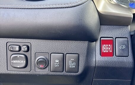 Toyota RAV4, 2013 год, 1 790 000 рублей, 25 фотография