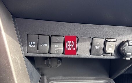 Toyota RAV4, 2013 год, 1 790 000 рублей, 26 фотография