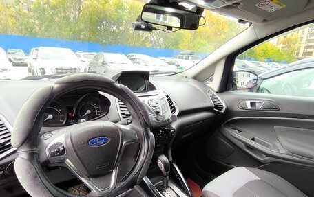 Ford EcoSport, 2017 год, 1 250 000 рублей, 4 фотография