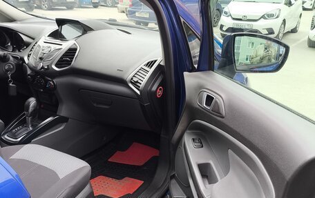 Ford EcoSport, 2017 год, 1 250 000 рублей, 7 фотография