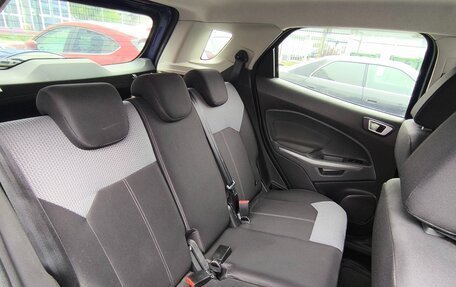 Ford EcoSport, 2017 год, 1 250 000 рублей, 8 фотография