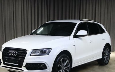 Audi Q5, 2016 год, 1 949 000 рублей, 1 фотография