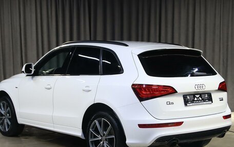 Audi Q5, 2016 год, 1 949 000 рублей, 4 фотография
