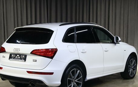 Audi Q5, 2016 год, 1 949 000 рублей, 2 фотография