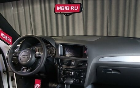 Audi Q5, 2016 год, 1 949 000 рублей, 5 фотография