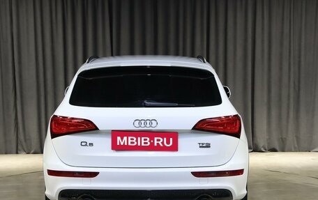 Audi Q5, 2016 год, 1 949 000 рублей, 13 фотография