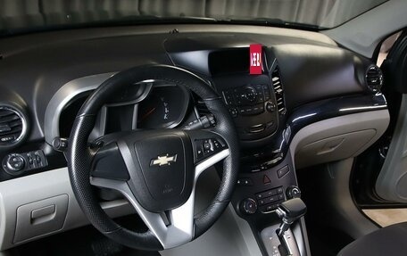 Chevrolet Orlando I, 2014 год, 999 000 рублей, 9 фотография