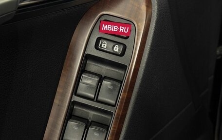 Toyota Land Cruiser Prado 150 рестайлинг 2, 2015 год, 2 989 000 рублей, 11 фотография