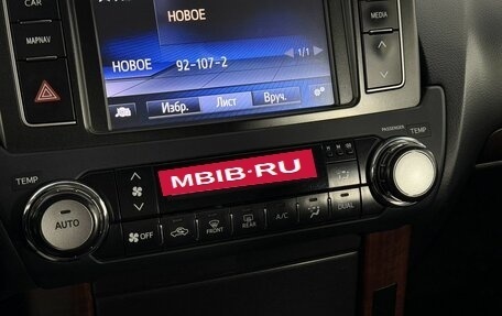Toyota Land Cruiser Prado 150 рестайлинг 2, 2015 год, 2 989 000 рублей, 17 фотография